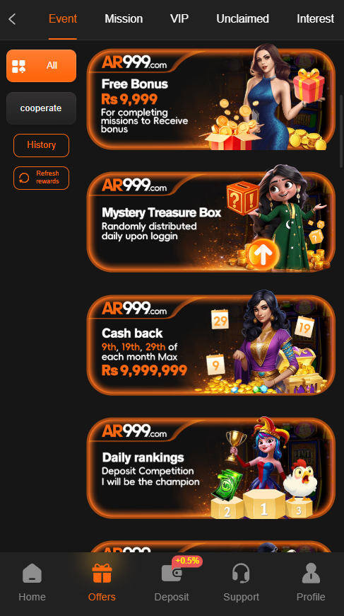 AR999 Game Bonuses