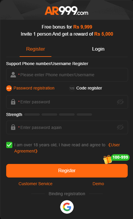 AR999 Game Register AR99.com.pk